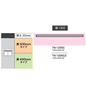 쐻쏊 120 JE^[pV BASIS(xCVX)TN-120SC(sF500mm)TN-120SC2(sF450mm)zCgF[4Tԑ(֑Oz)EkCE͏