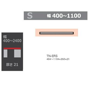 쐻쏊_CjO{[hEfXNpV(S) ALICIA(AVA)TN-KRS/TN-ERS(sF350mm)F400`1100mm2FΉ(eU[/I[uU[)[5Tԑ(֑Oz)EkCE͏