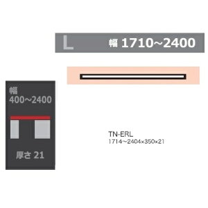 쐻쏊_CjO{[hEfXNpV(L) ALICIA(AVA)TN-KRL/TN-ERL(sF350mm)F1710`2400mm2FΉ(eU[/I[uU[)[5Tԑ(֑Oz)EkCE͏