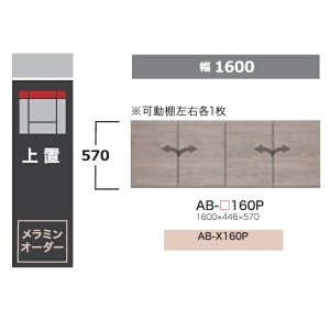 쐻쏊 160u BALLETTA(ob^)AB-160PO{FFVr|AbVF(A)ʒFF2FΉ~I[_[60FΉF570mm[5`6Tԑ(֑Oz)EkCE͏