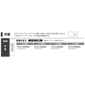 쐻쏊 V([{[hp) BALLETTA(ob^)TN-A120ABW zELOCU[FTCYF4TCYΉ[5`6Tԑ(֑Oz)EkCE͏