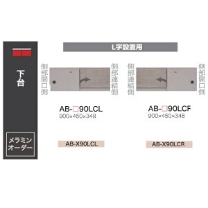 쐻쏊 90Lݒup[{[h BALLETTA(ob^)AB-90LC EJL(L/R)F348mmO{FFVr|AbVF(A)ʒFF2FΉ~I[_[60FΉ[5`6Tԑ(