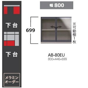 쐻쏊 80(Lrlbg^Cv)BALLETTA(ob^)AB-80EU F699mmI1t[5`6Tԑ(֑Oz)EkCE͏