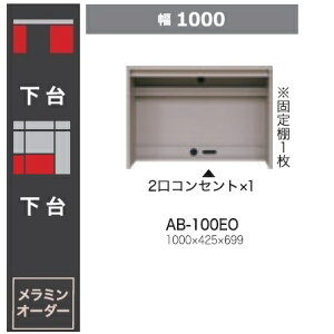 쐻쏊 100(fXN^Cv)BALLETTA(ob^)AB-100EO F699mmŒI12RZgtʔ胏S`FAL[5`6Tԑ(֑Oz)EkCE͏