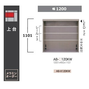 쐻쏊 120(Lrlbg^Cv) BALLETTA(ob^)AB-120KW F1101mmO{FFVr|AbVF(A)ʒFF2FΉ~I[_[60FΉ[5`6Tԑ(֑Oz)