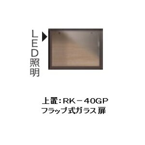 쐻쏊 40u(KX) ALICIA(AVA)RK-40GP{́FThubNtbv^LEDƖt^ϐkplȂF300mm[5TԖ{̓wFJݒu^PiwF֑Oz