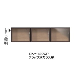 쐻쏊 120u(KX) ALICIA(AVA)RK-120GP{́FThubNtbv^LEDƖt^ϐkplȂF300mm[5TԖ{̓wFJݒu^PiwF֑Oz