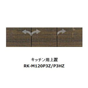 쐻쏊120Lb`puALICIA(AVA)RK-M120P3Z{́FThubN OFEH[ibg210`600mm[5Tԑ(֑Oz)EkCE͏