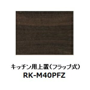 쐻쏊 40Lb`pu ALICIA(AVA)RK-M40PFZ{́FThubN OFEH[ibg100`200mm[5Tԑ(֑Oz)EkCE͏