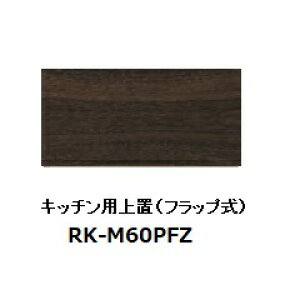 쐻쏊 60Lb`pu ALICIA(AVA)RK-M60PFZ{́FThubN OFEH[ibg100`200mm[5Tԑ(֑Oz)EkCE͏