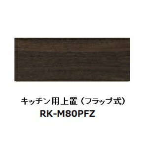 쐻쏊 80Lb`pu ALICIA(AVA)RK-M80PFZ{́FThubN OFEH[ibg100`200mm[5Tԑ(֑Oz)EkCE͏