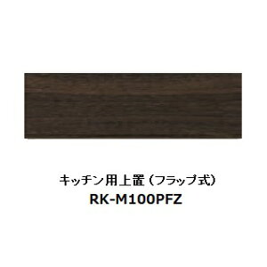 쐻쏊 100Lb`pu ALICIA(AVA)RK-M100PFZ{́FThubN OFEH[ibg100`200mm[5Tԑ(֑Oz)EkCE͏