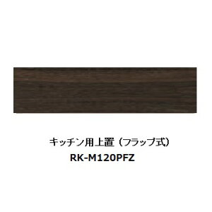 쐻쏊 120Lb`pu ALICIA(AVA)RK-M120PFZ{́FThubN OFEH[ibg100`200mm[5Tԑ(֑Oz)EkCE͏