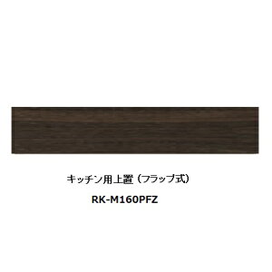 쐻쏊 160Lb`pu ALICIA(AVA)RK-M160PFZ{́FThubN OFEH[ibg100`200mm[5Tԑ(֑Oz)EkCE͏