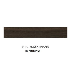 쐻쏊 180Lb`pu ALICIA(AVA)RK-M180PFZ{́FThubN OFEH[ibg100`200mm[5Tԑ(֑Oz)EkCE͏