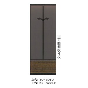 쐻쏊 rOpLrlbg(n[t~[KX^Cv)ALICIA(AVA)RK-60TU+RK-M60LD{́FThubN^OFEH[ibgvbVI[vo[5TԊJݒu