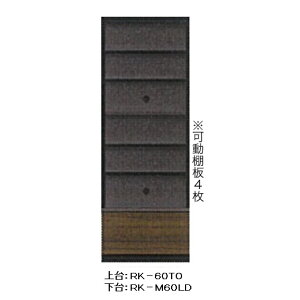 쐻쏊rOpLrlbg(I[v)ALICIA(AVA)RK-60TO+RK-M60LD{́FThubN^OFEH[ibgvbVI[vo[5TԊJݒu(EkCE