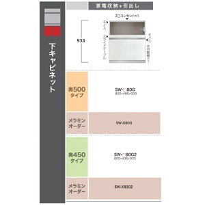 쐻쏊80Lrlbg(Ɠd[+o)STEIN(X^C)SW-80G2s450mm^CvԐFFp[zCgF(P)I[_[FF12FΉ~I[_[60FΉ[5`6TԊJݒu(