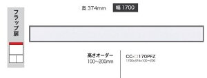 쐻쏊 170u CRUST(NXg)CC-170PFZO{FFPFI[_[F12FΉ~I[_[60FΉI[_[F100`200mm[5`6Tԑ(֑Oz)EkCE͏