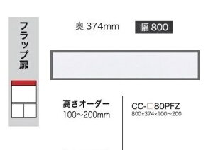 쐻쏊 80u CRUST(NXg)CC-80PFZO{FFPFI[_[F12FΉ~I[_[60FΉI[_[F100`200mm[5`6Tԑ(֑Oz)EkCE͏