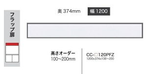 쐻쏊 120u CRUST(NXg)CC-120PFZO{FFPFI[_[F12FΉ~I[_[60FΉI[_[F100`200mm[5`6Tԑ(֑Oz)EkCE͏