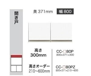 쐻쏊 80u CRUST(NXg)CC-80PF300mmO{FFPFI[_[F10FΉ~I[_[60FΉ[5`6Tԑ(֑Oz)EkCE͏