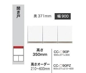 쐻쏊 90u CRUST(NXg)CC-90PZO{FFPFI[_[F10FΉ~I[_[60FΉI[_[F210`600mm[5`6Tԑ(֑Oz)EkCE͏