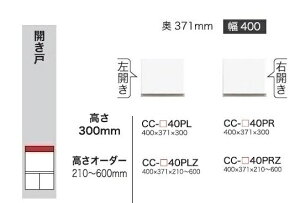 쐻쏊 40u CRUST(NXg)CC-40PZO{FFPFI[_[F12FΉ~I[_[60FΉI[_[F210`600mm[5`6Tԑ(֑Oz)EkCE͏