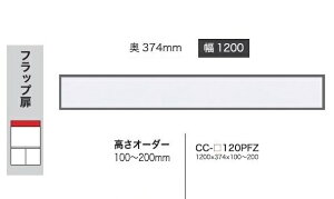 쐻쏊 120u BASIS(xCVX)CC-120PFZԐFFp[zCgF(P)I[_[FF12FΉ~I[_[60FΉ100`200mm [5`6Tԑ(֑Oz)EkCE͏