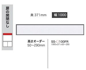 쐻쏊 100tB[ BASIS(xCVX)SS-100FRԐFFp[zCgF(P)I[_[FF12FΉ~I[_[60FΉ50`290mm [5`6Tԑ(֑Oz)EkCE