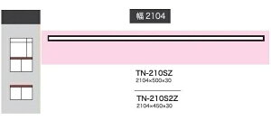 쐻쏊 210JX^}CYV CRUST (NXg) / BASIS (xCVX) / STEIN (X^C)ADEL (Af) / Unjour (AW[)TN-210SZ(sF500mm)TN-210S2Z(sF450mm)[5`6Tԑ(֑Oz)