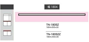 쐻쏊 180JX^}CYV CRUST (NXg) / BASIS (xCVX) / STEIN (X^C)ADEL (Af) / Unjour (AW[)TN-180SZ(sF500mm)TN-180S2Z(sF450mm)[5`6Tԑ(֑Oz)