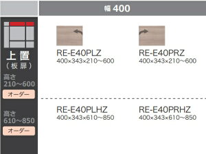 쐻쏊 40rOpu() ALICIA(AVA)RE-E40PZ{́EOFem[I[Nϐkb`tF210`600mm[5Tԑ(֑Oz)EkCE͏