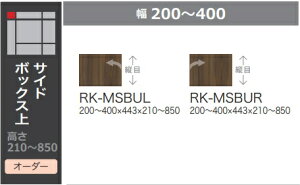 쐻쏊 rOpTCh{bNXALICIA(AVA)RK-MSBUEJL{́FThubN^OFEH[ibg210`850mm^F200`400mm[5Tԑ(֑Oz)Ek