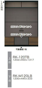 쐻쏊 120TV{[hALICIA(AVA)RK-120TB+RK-M120LBLEDƖE2RZgt{́FThubN^OFEH[ibgvbVI[vo[5TԊJݒu(EkC