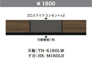 쐻쏊180[{[h(V+)ALICIA(AVA)RK-M180LB+TN-K180LW{́FThubN^OFEH[ibgvbVI[vo[5TԊJݒu(EkCE͏
