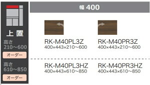 쐻쏊40_CjOELb`puALICIA(AVA)RK-M40P3ZEJL{́FThubN OFEH[ibg210`600mm[5Tԑ(֑Oz)EkCE͏