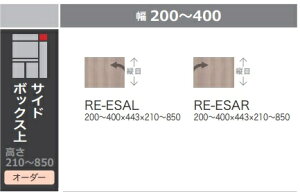쐻쏊Lb`pTCh{bNX ALICIA(AVA)RE-ESAEJL{́EOFem[I[N210`850mm200`400mm[5Tԑ(֑Oz)EkCE͏