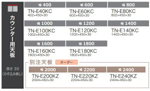 쐻쏊 Lb`JE^[pVALICIA(AVA)TN-E40KC11TCYΉF40`240cmJ[FeU[FJMݖ[5Tԑ(֑Oz)EkCE͏