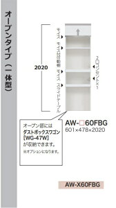 [Jݒu] 쐻쏊60Ɠd[LrlbgEVANTII(G@eB)AW-60FBG({́FzCg)AK-60FBG({́FThubN)OԐFF2FΉI[_[FF12FΉ[5`6TԊJ