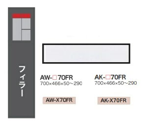 [] 쐻쏊70tB[iH50`290mmjEVANTIIiG@eBjAW-70FRi{́FzCgjAK-70FRi{́FThubNjԐFF2FΉI[_[FF11FΉ[5`6Tԑi