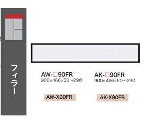 [] 쐻쏊90tB[iH50`290mmjEVANTIIiG@eBjAW-90FRi{́FzCgjAK-90FRi{́FThubNjԐFF2FΉI[_[FF11FΉ[5`6Tԑi