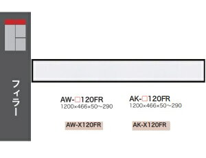 [] 쐻쏊120tB[iH50`290mmjEVANTIIiG@eBjAW-120FRi{́FzCgjAK-120FRi{́FThubNjԐFF2FΉI[_[FF11FΉ[5`6Tԑ(