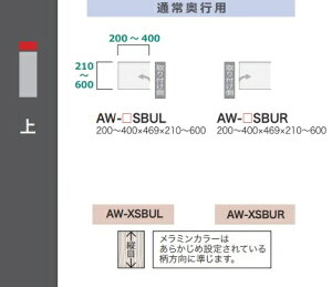 [] 쐻쏊TCh{bNXEVANTII(G@eB)AW-SBUL/SBUR({́FzCg)AK-SBUL/SBUR({́FThubN)ԐFF2FΉI[_[FF12FΉ[5`6Tԑ(֑Oz