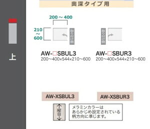 [] 쐻쏊TCh{bNXEVANTII(G@eB)AW-SBUL3/SBUR3({́FzCg)AK-SBUL3/SBUR3({́FThubN)ԐFF2FΉI[_[FF12FΉ[5`6Tԑ(
