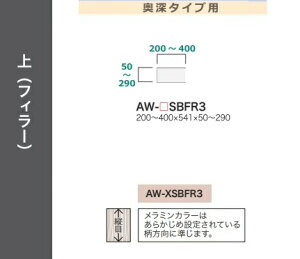 [] 쐻쏊TCh{bNX(tB[)EVANTII(G@eB)AW-SBFR3({́FzCg)AK-SBFR3({́FThubN)ԐFF2FΉI[_[FF11FΉ[5`6Tԑ(