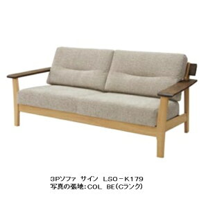 [Jݒu] 10Nۏ Co^CeASign(TC)3P\t@ LSO-K179(3P)ށFI[N/EH[ibgޒnF41FΉ(Jo[Odl)󒍐Y([4`5T)Jݒuk