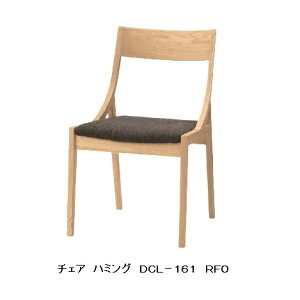 [] 10Nۏ؃Co^CeAHumming(n~O)`FA DCL-161ؕF3FΉ(RFO/DB/BW)nF36FΉ(Jo[Odl)󒍐Y([2)(֑Oz)kCEE