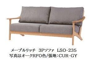 [Jݒu] 10Nۏ Co^CeAMaple Rich([vb`)3P\t@ LSO-235 ؕF4FΉ(NP/BP/RFO/MC)nF36FΉ(Jo[Odl)󒍐Y([4`5T)Jݒu