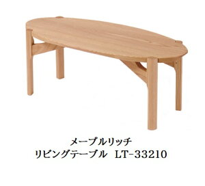 [] 10Nۏ؃Co^CeAMaple Rich([vb`)rOe[uؕF4FΉ(NP/BP/RFO/MC)󒍐Y([4`5T)(֑Oz)kCEE